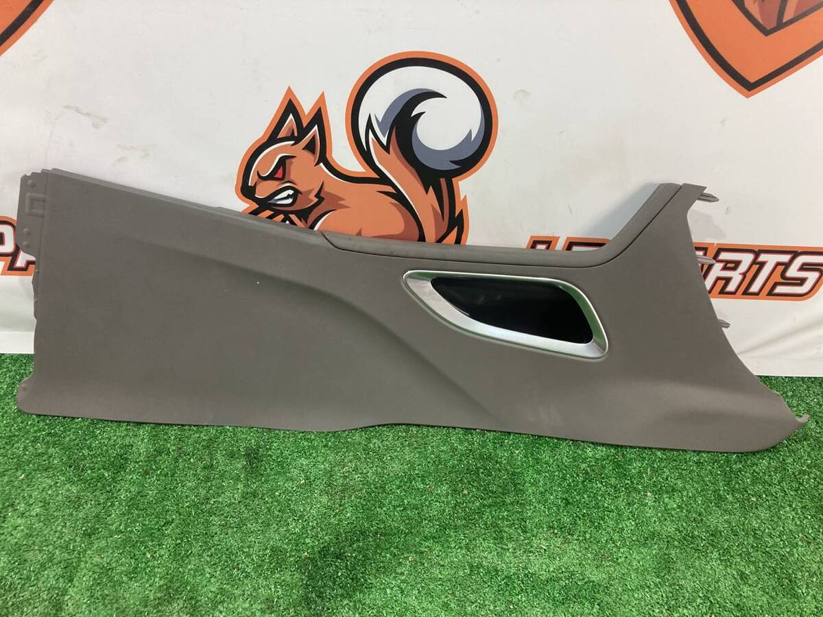 T4A5865AMT Side Trim Console Panel Right Oyster Jaguar F-Pace X761 (2017-) Used